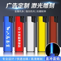 007 Пять -колор метал 500+лазерная резьба+бесплатная набор