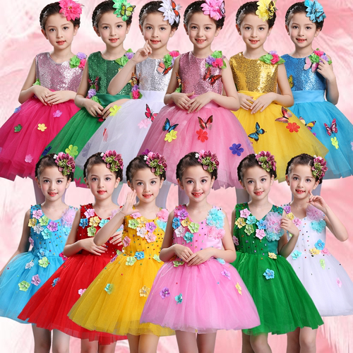 祖国的花朵幼儿舞蹈服花仙子儿童礼服公主裙蓬蓬纱学生合唱演出服