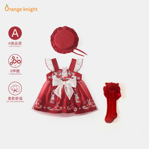 夏季款婴幼儿女宝宝新中式国风连衣裙百天小礼服包屁裙精致感汉服
