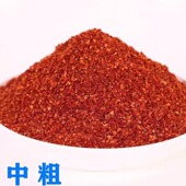 特辣辣椒面辣椒粉香辣微辣超辣油泼辣子面烧烤调料5斤装 中粗面