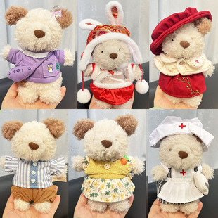 仅衣服】JC系列little系列18cm小猪小狗企鹅兔兔通穿娃衣新年护士