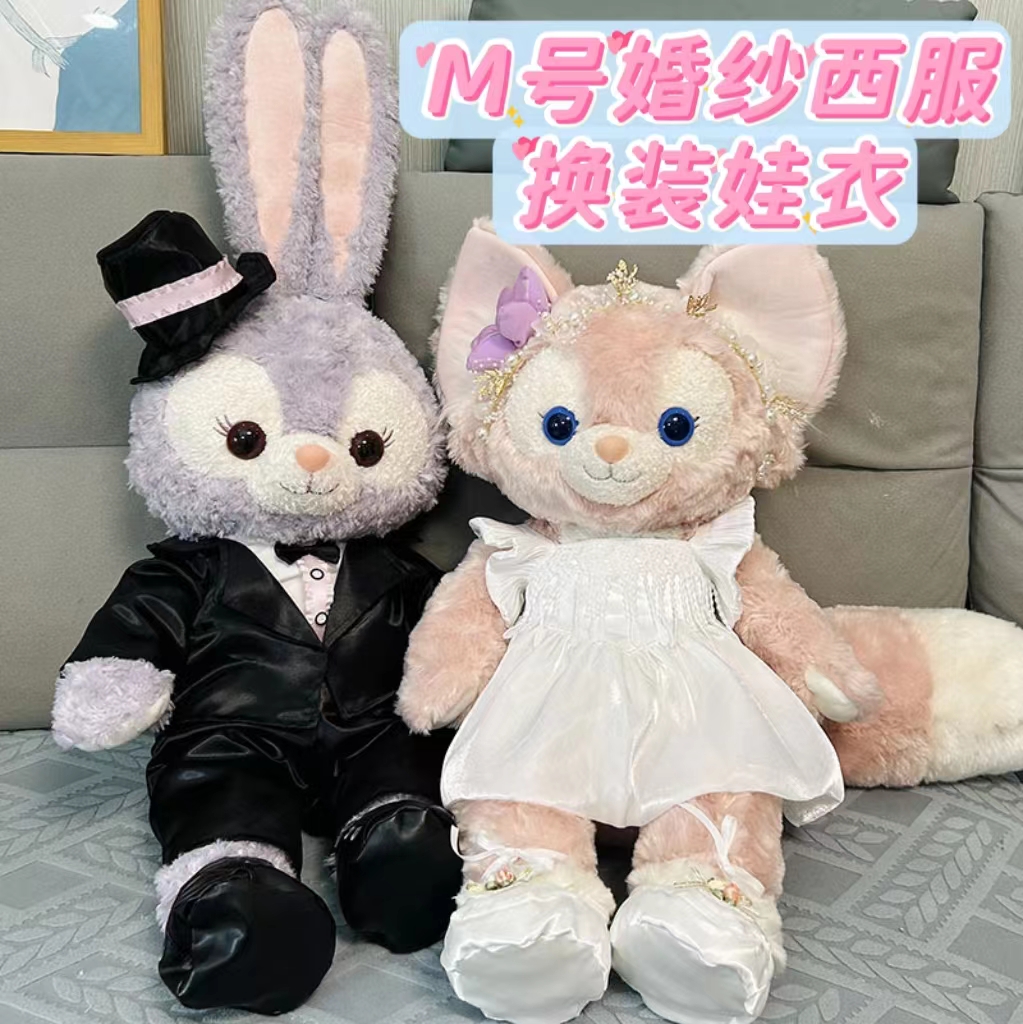 M号贝儿托尼婚纱礼服换装娃衣