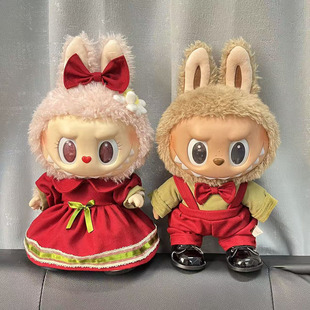 仅娃衣】38cm拉布布公仔衣服橄榄绿红圣诞情侣套装labubu娃衣可爱