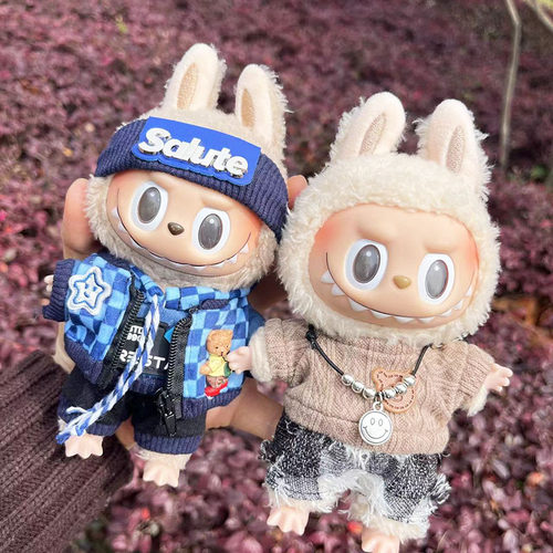 17cm挂件拉布布衣服蓝色潮格套装钥匙扣马卡龙labubu公仔衣服萌