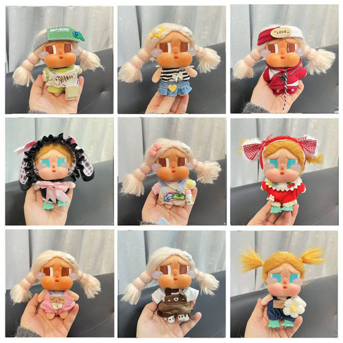 CRYBABY哭娃眼泪工厂搪胶脸毛绒盲盒玩偶衣服青蛙水壶潮流卫衣酷