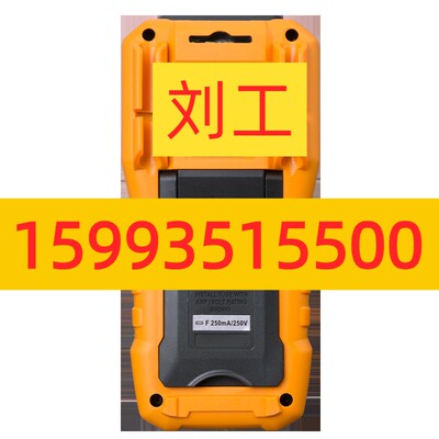 PEAKMETER华谊仪表电流电压校准仪校验仪器 回路检验仪PM7221
