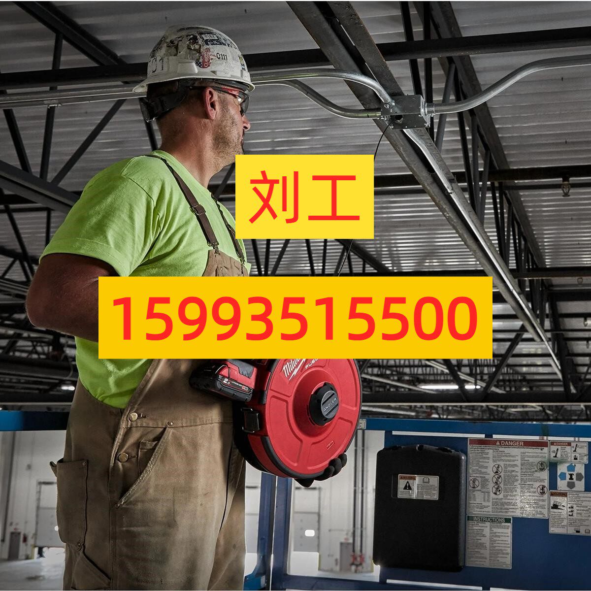 美沃奇M18 FPFT充电式穿线机18V锂电拉线机电工安装工具拉线器