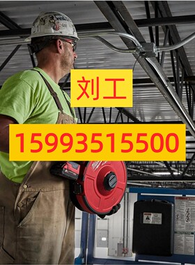 美沃奇M18 FPFT充电式穿线机18V锂电拉线机电工安装工具拉线器