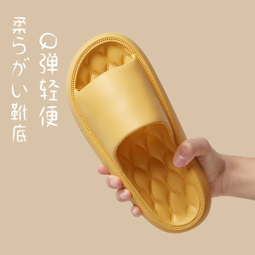 浴室情侣厚底拖鞋批发凉拖eva