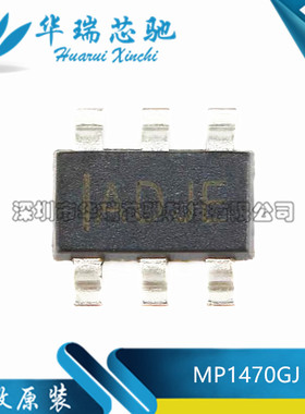 全新原装 MP1470GJ-Z 丝印ADJ* 贴片SOT23-6 DC-DC电源IC芯片
