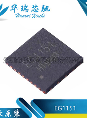 全新原装 EG1151 四开关升降压型开关芯片 QFN-32 DC-DC电源芯片