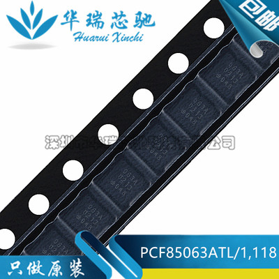 电源芯片电源芯片3dymy