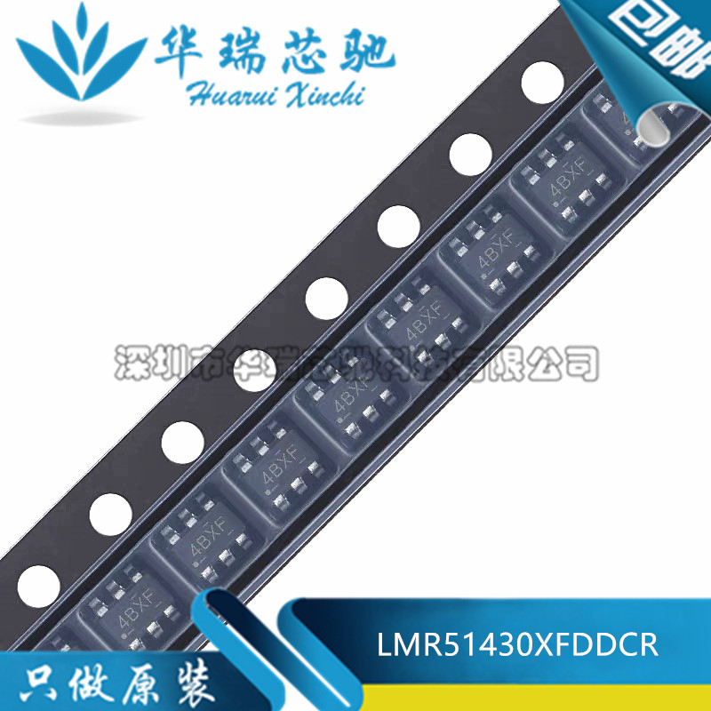 全新原装 LMR51430XFDDCR 丝印4BXF 封装SOT23-6同步降压电源芯片