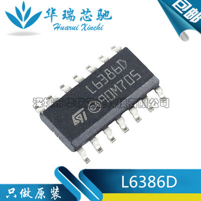 电源芯片电源芯片3dymy