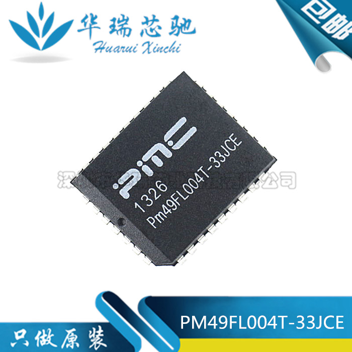 电源芯片电源芯片3dymy