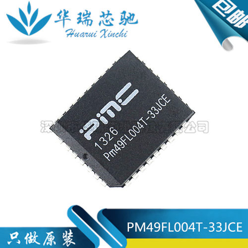 电源芯片电源芯片3dymy