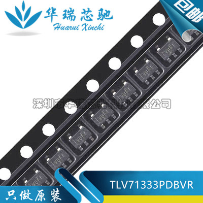 电源芯片电源芯片3dymy