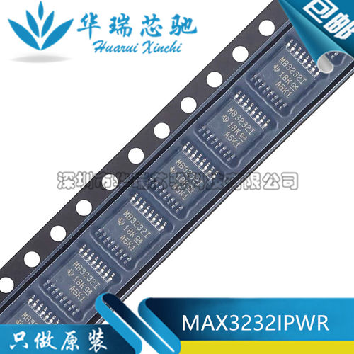 全新原装 MAX3232IPWR 丝印MB3232I TSSOP-16 RS232收发器芯片