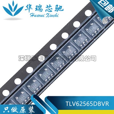 全新原装 TLV62565DBVR 丝印SIK SOT-23-5 1.5A降压转换器芯片