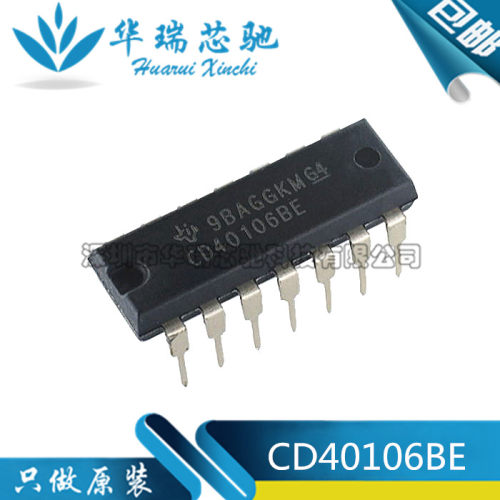 直插 CD40106 CD40106BE DIP-14 40106芯片 逻辑芯片 逆变器
