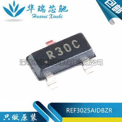 全新 REF3025AIDBZR 丝印R30C 贴片SOT-23 2.5V 电压基准芯片IC