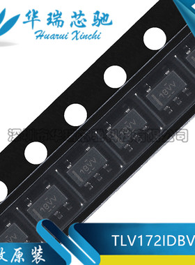 全新原装 TLV172IDBVR TLV172IDBVT 丝印18VV SOT23-5 运算放大器