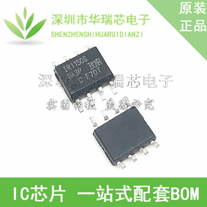 电源芯片电源芯片3dymy