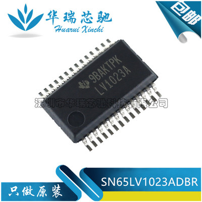 电源芯片电源芯片3dymy