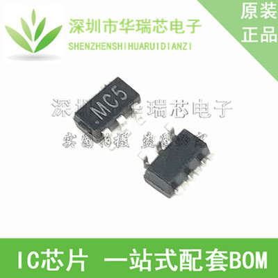 电源芯片电源芯片3dymy