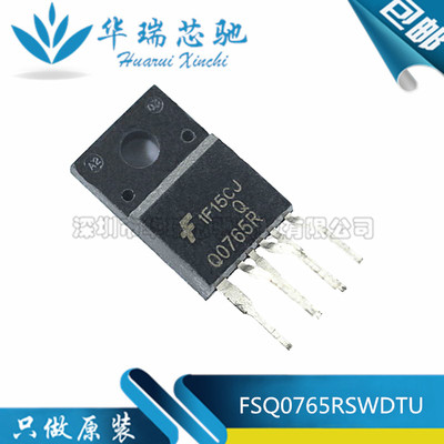 电源芯片电源芯片3dymy