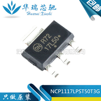 电源芯片电源芯片3dymy