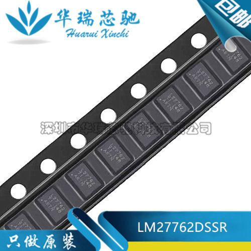 原装 LM27762DSSR 丝印L27762 WSON-12 低压差稳压器 DC电源芯片