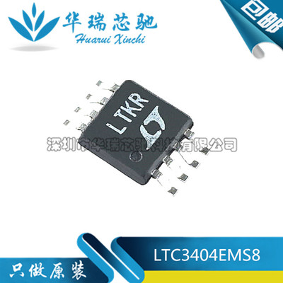 电源芯片电源芯片3dymy