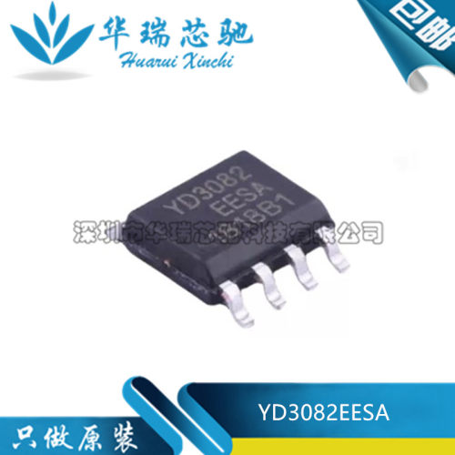 全新原装 YD3082EESA 丝印YD3082 贴片SOP8 RS-485/RS-422芯片