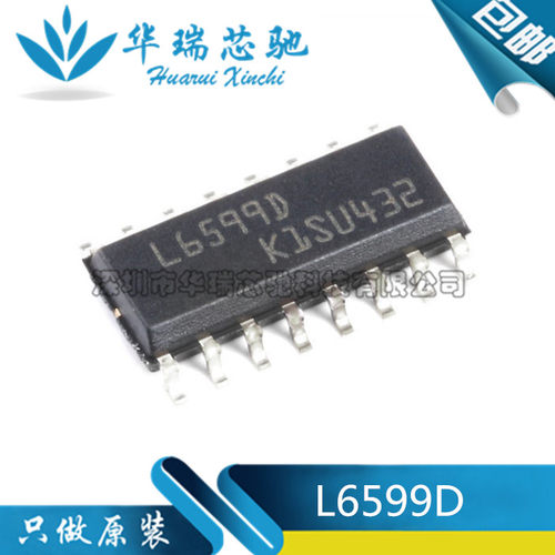 全新原装 L6599DTR 丝印L6599D 贴片 封装SOP16 液晶电源驱动芯片