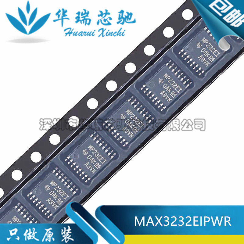 全新原装 MAX3232EIPWR 丝印MP232EI TSSOP-16 驱动器/接收器芯片