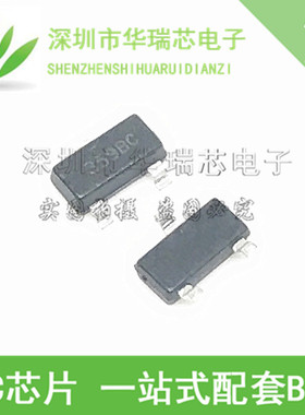 FDN359BN SOT23 丝印359 贴片 N沟道MOS场效应管 30V 2.7A 原装