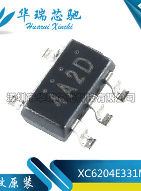 全新原装 XC6204E331MR 丝印4A2D 贴片 SOT23-5 LDO稳压器IC 芯片