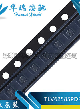 全新原装 TLV62585PDRLR 丝印IBP 封装SOT563 3A高效降压转换器