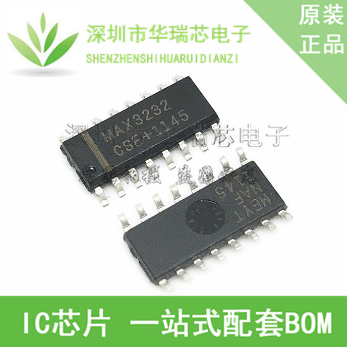 电源芯片电源芯片MAXIM