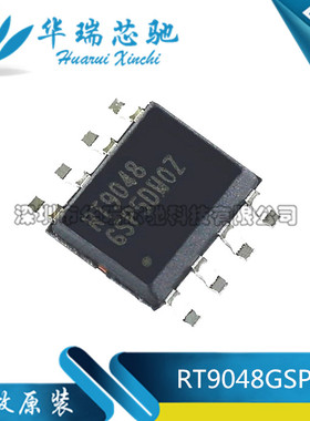 RT9048GSP 9048 RT9048G RT9048 线性稳压器 封装SOP-8 全新