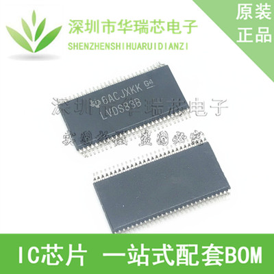 电源芯片电源芯片3dymy