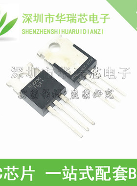 原装正品 NTP2955G TO-220直插 60V MOS场效应管 P沟道MOSFET