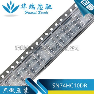 电源芯片电源芯片3dymy