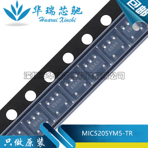MIC5205YM5-TR MIC5205 丝印 KBAA SOT23-5 可调稳压器IC芯片