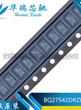 BQ27542DRZR-G1 丝印BQ7542 封装SON-12 锂电池电量监测计器芯片