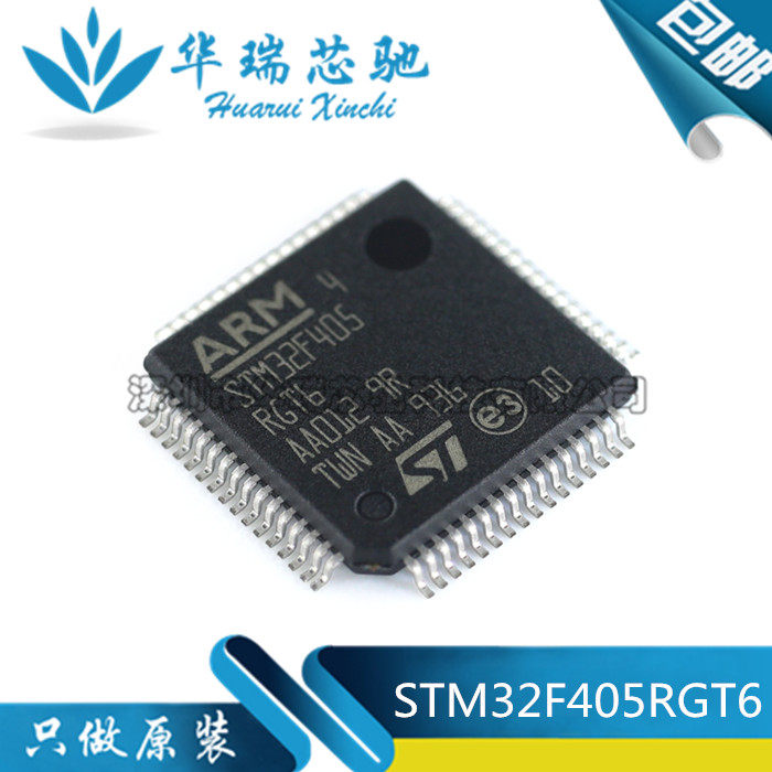 电源芯片电源芯片3dymy