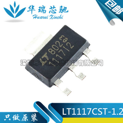 电源芯片电源芯片3dymy