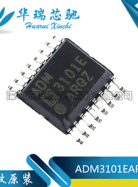 ADM3101EARQZ ADM3101E SSOP16 收发器 全新原装正品