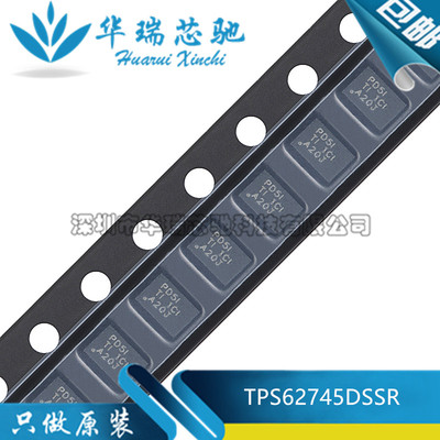 TPS62745DSSR 丝印PD51 贴片WSON12 开关稳压器芯片IC 原装正品